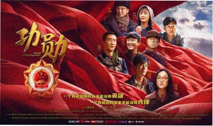 灵魂摆渡第一季全集在线观看 高清剧照